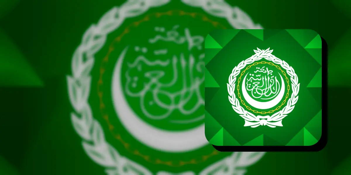 تعلم اللغة العربية للمبتدئين